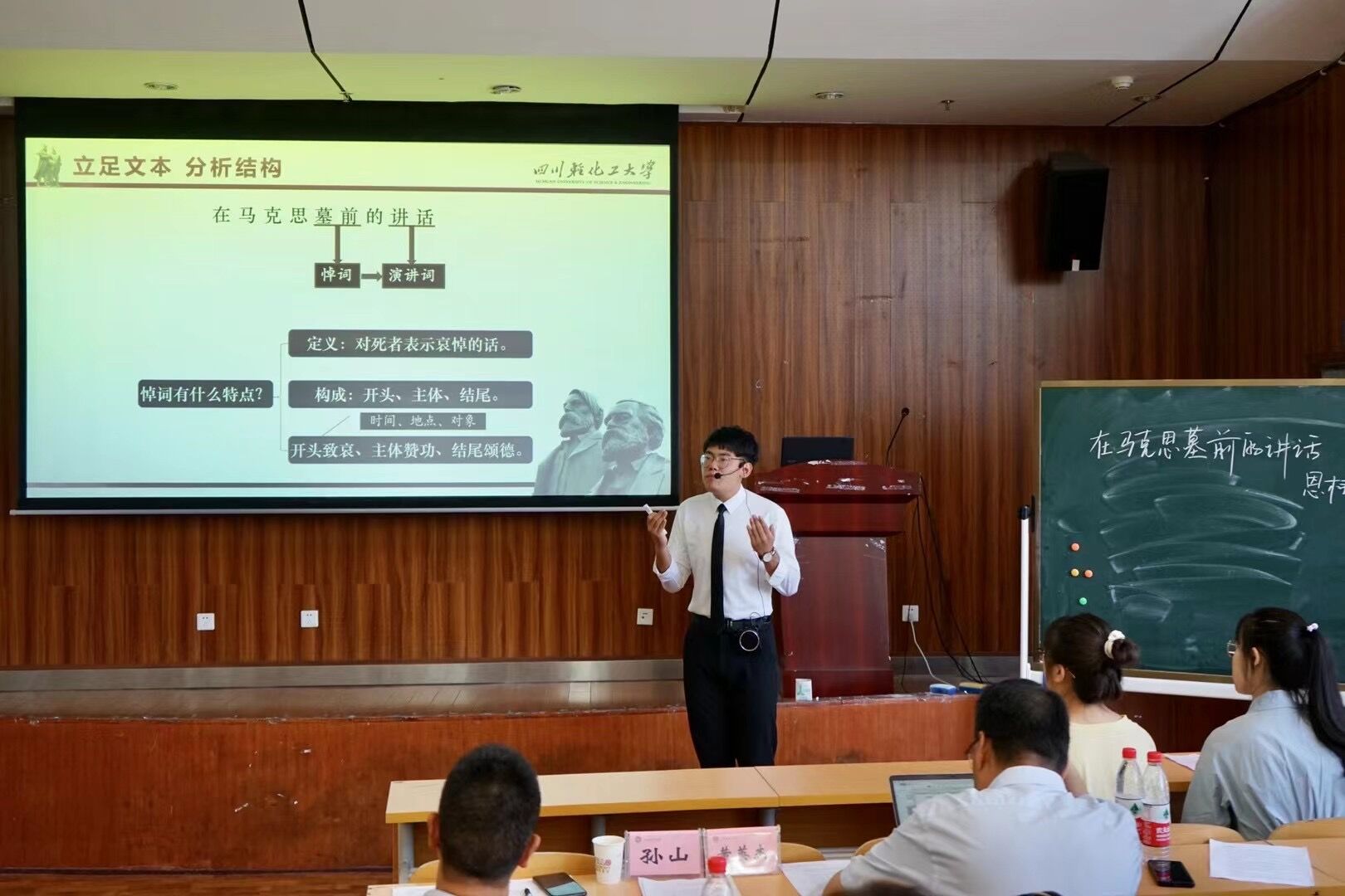 QQ图片20210704171204.jpg