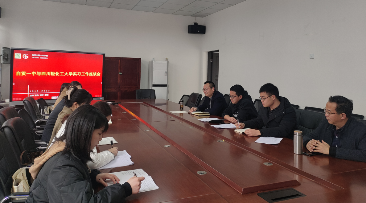 QQ截图20230308155128.png