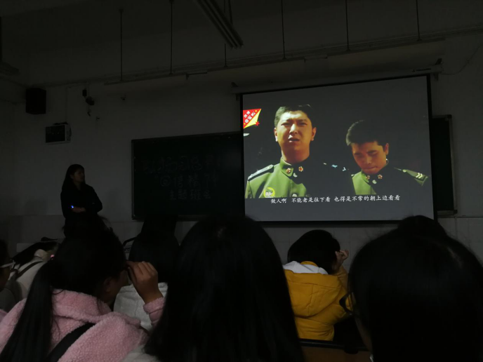 图片4.png