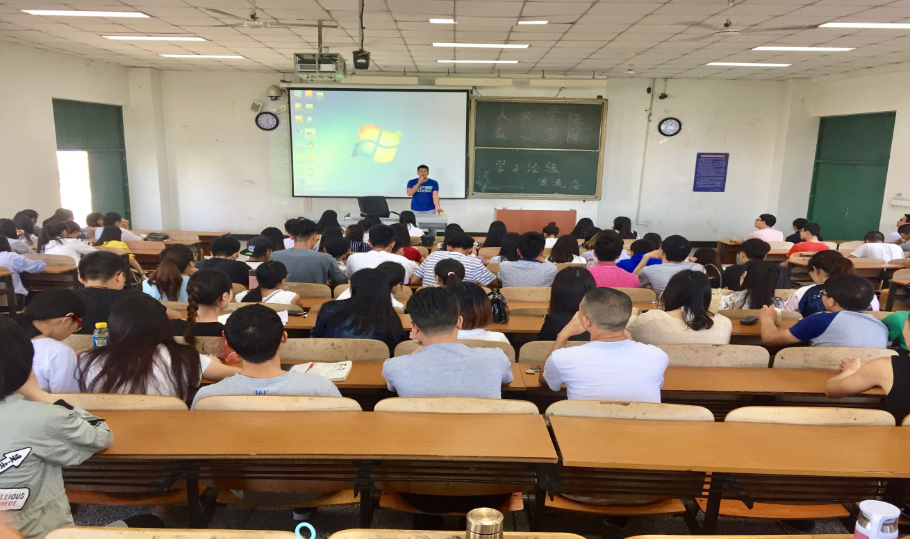 交流会1.png
