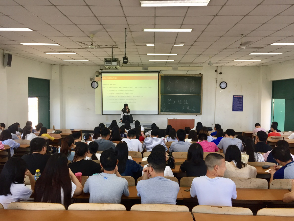 交流会2.png