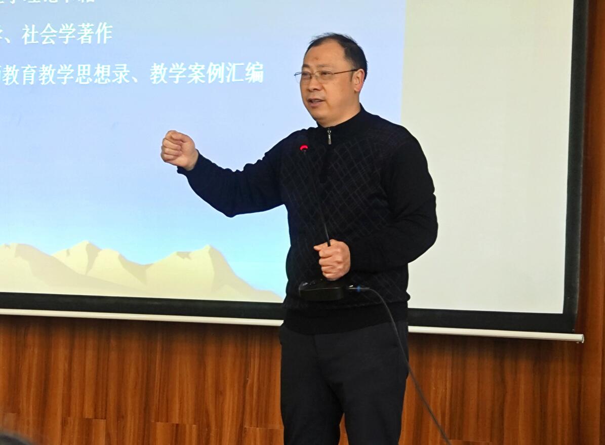 讲座1.jpg