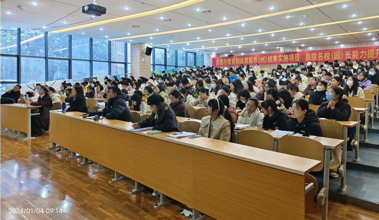 讲座3.jpg