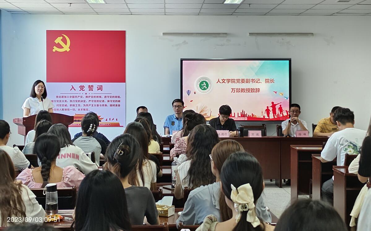 QQ截图20230904125205.jpg