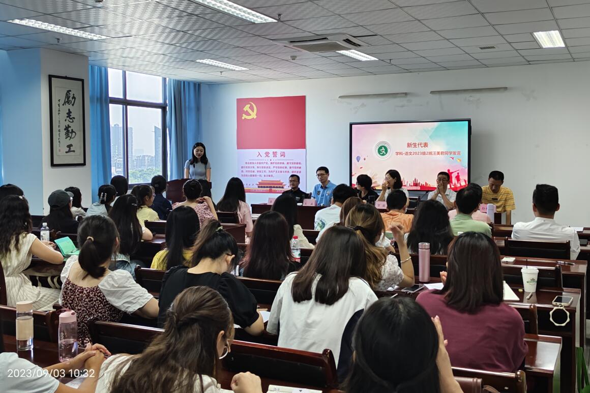 QQ截图20230904125238.jpg
