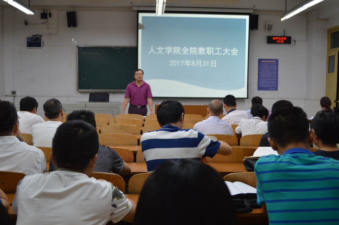 代晓冬1.png