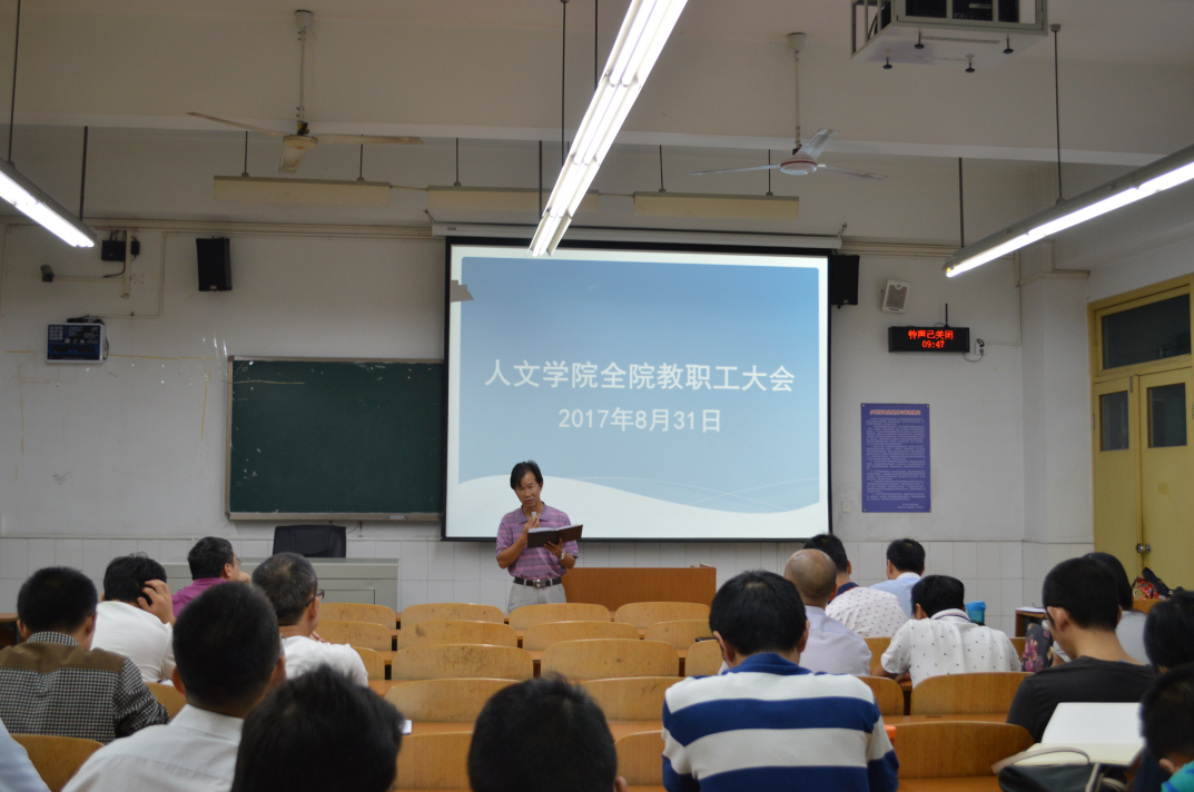 曾凡英1.png