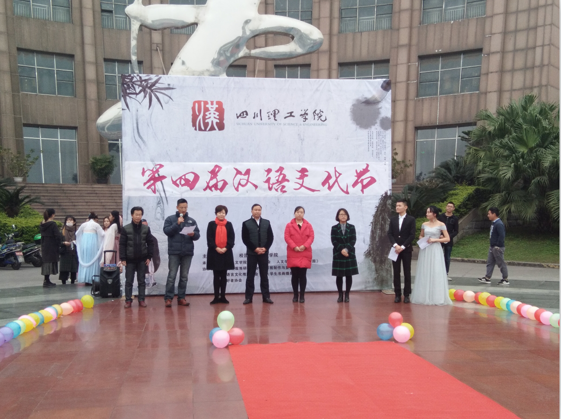 QQ图片20171206102517.png