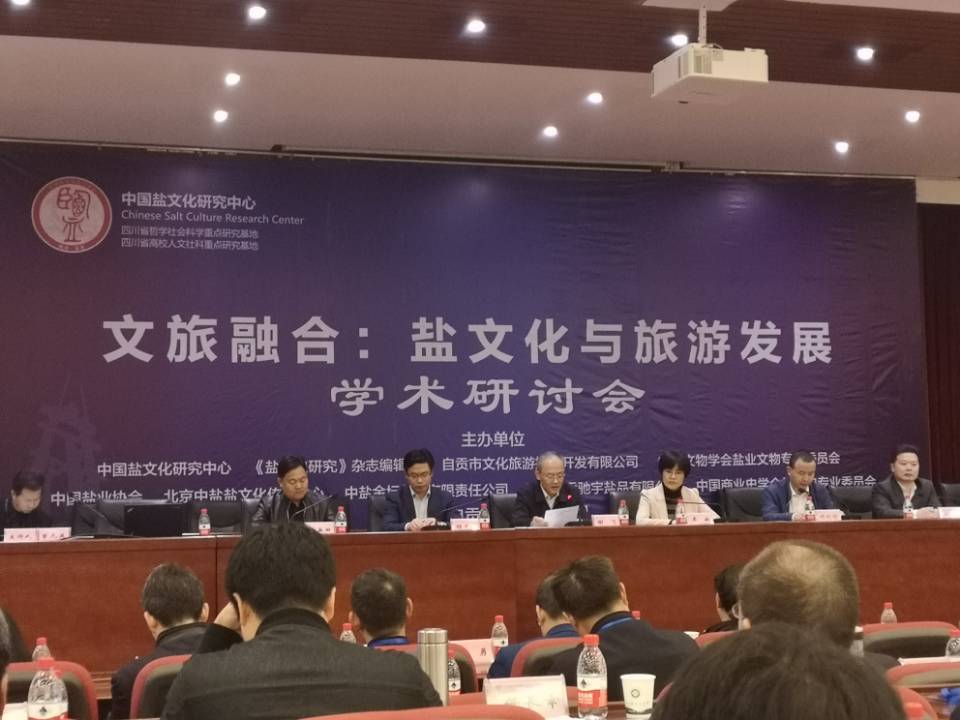 QQ图片20191121092559.jpg