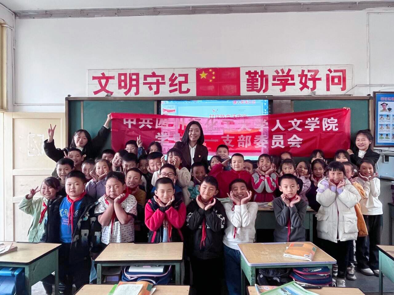 QQ图片20231117113501.jpg