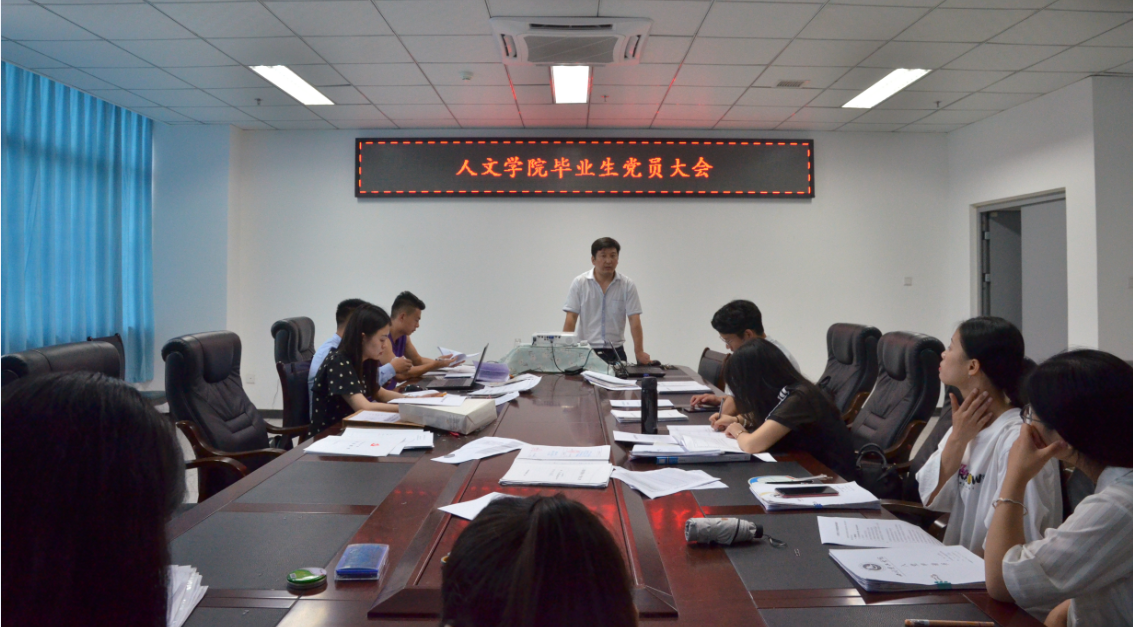 QQ截图20190701165533.png