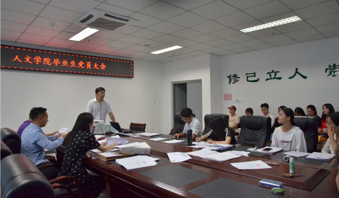 QQ截图20190701165514.png