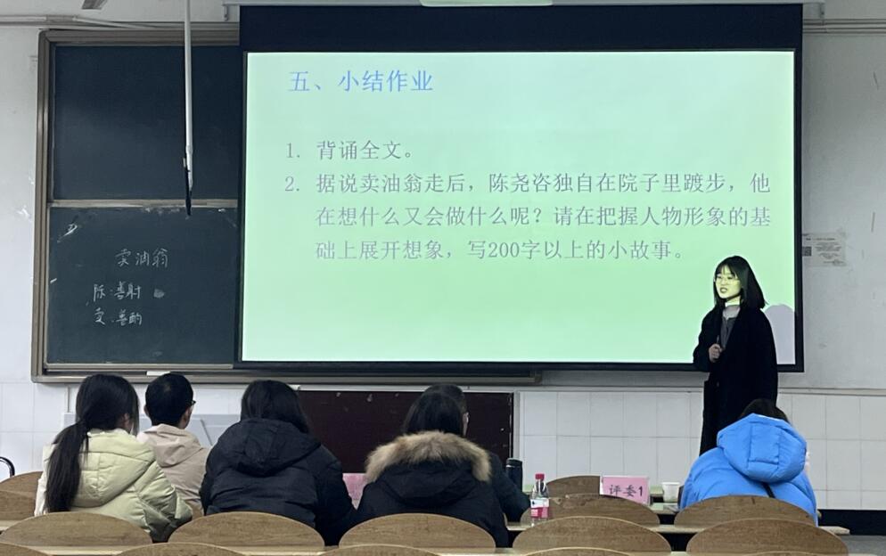 QQ截图20231204163949.jpg