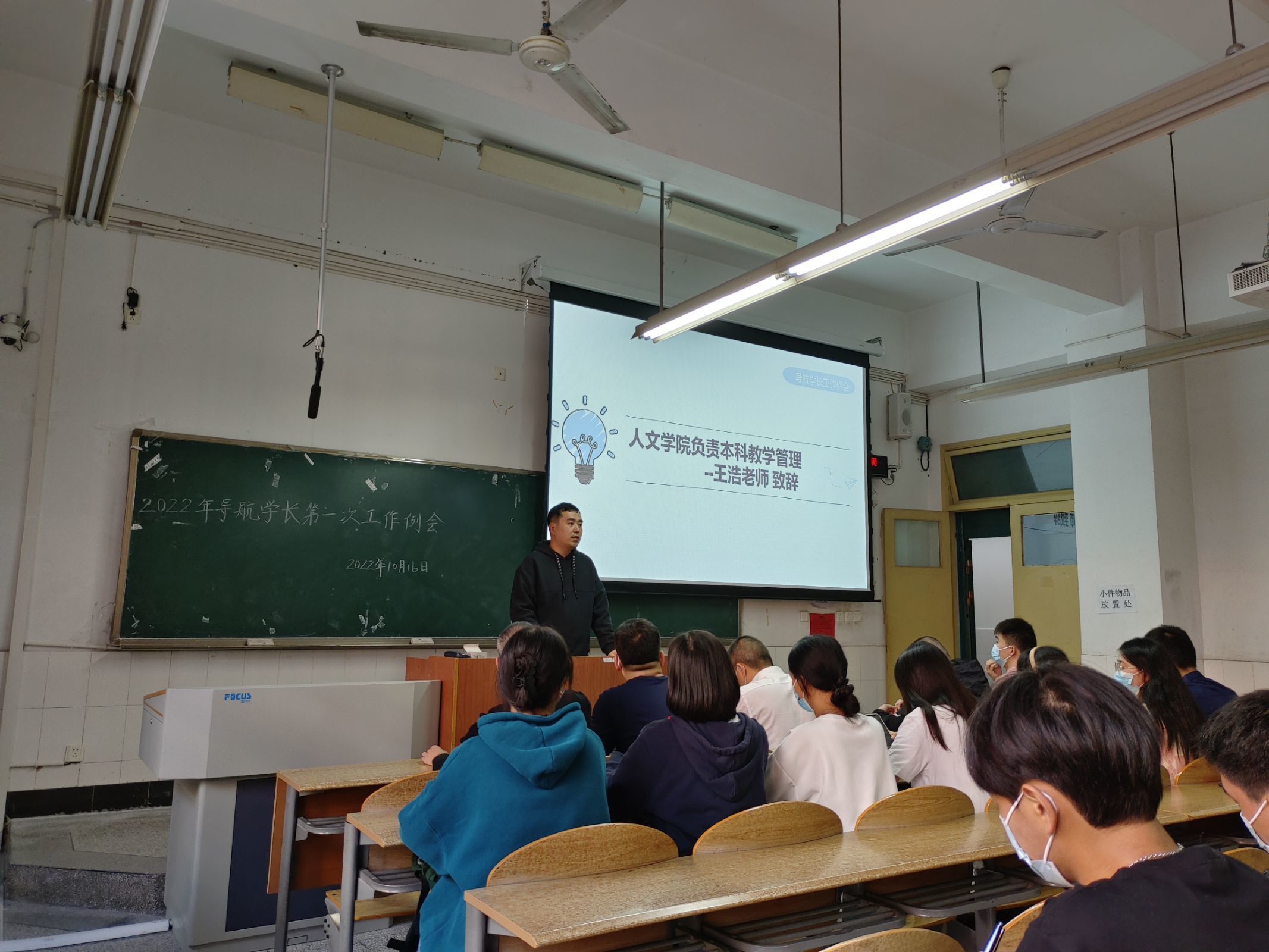 QQ图片20221017090153.jpg