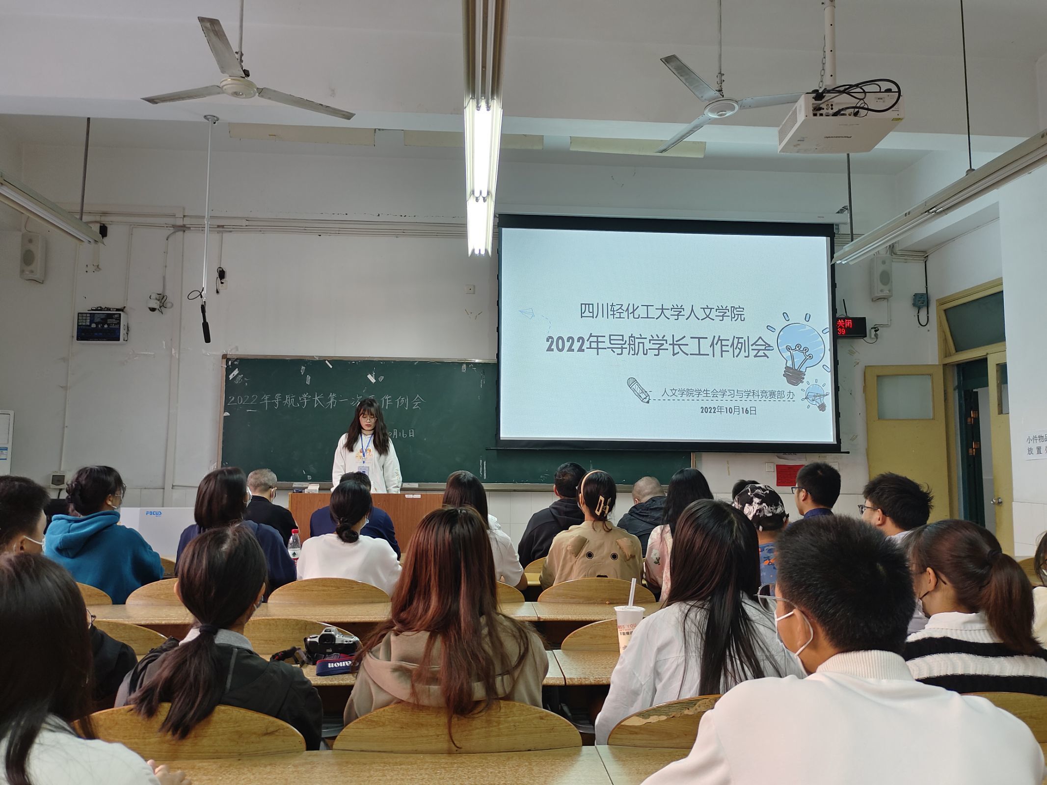 QQ图片20221017090147.jpg