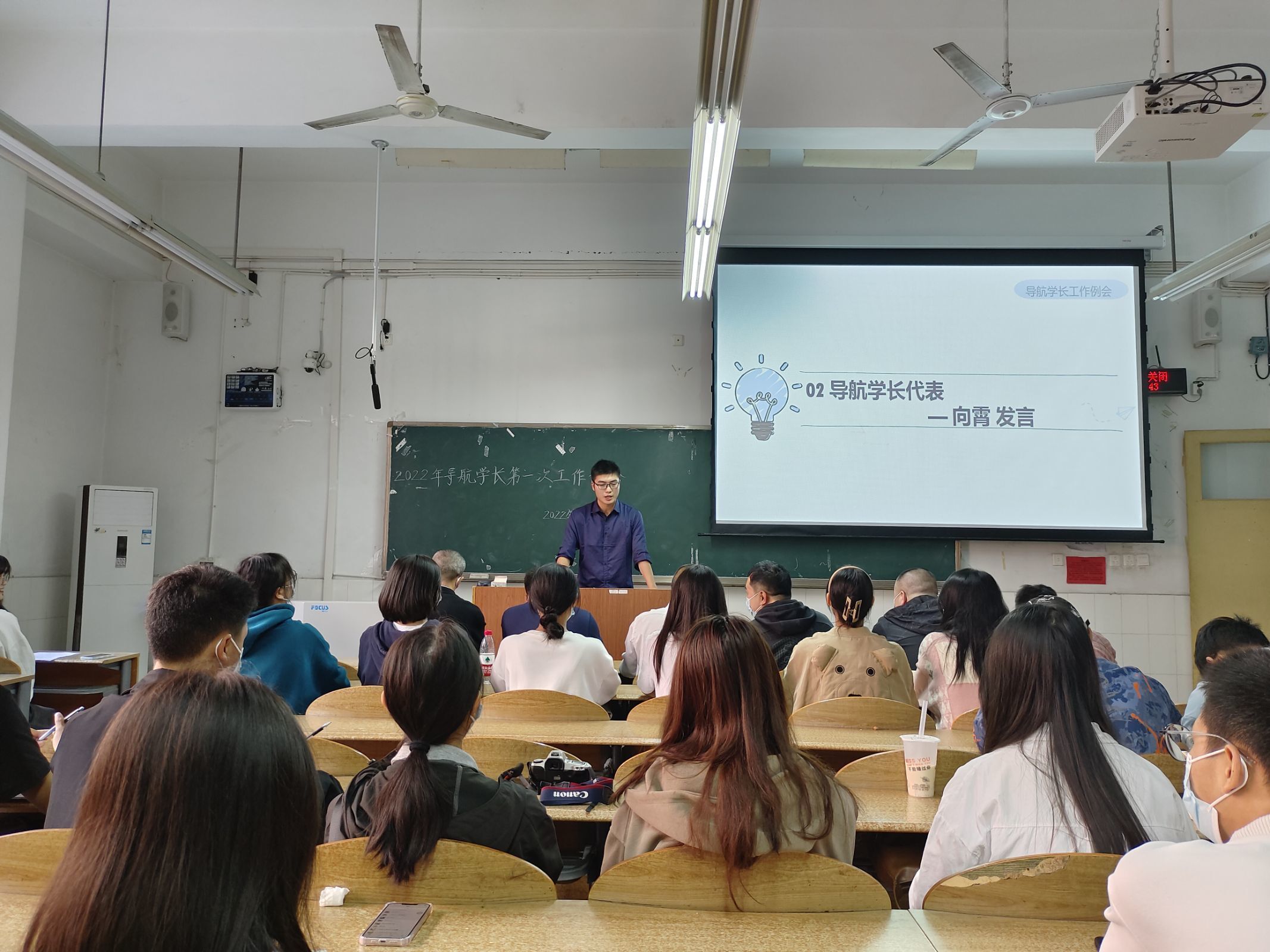 QQ图片20221017090205.jpg