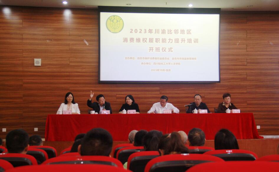 QQ截图20231010215516.jpg