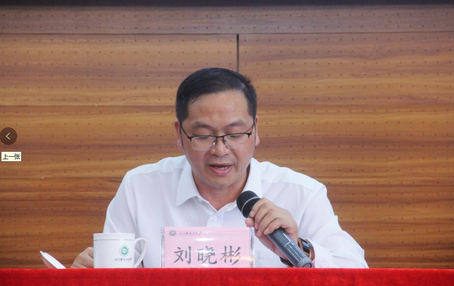 QQ截图20231010215459.jpg