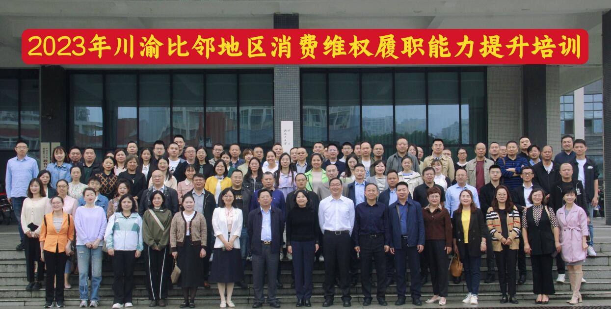 QQ截图20231010215607.jpg