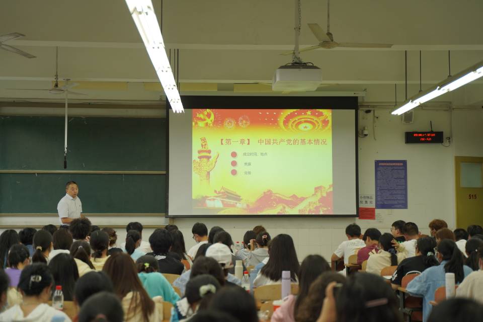 刘书记（党的基本知识）.jpg