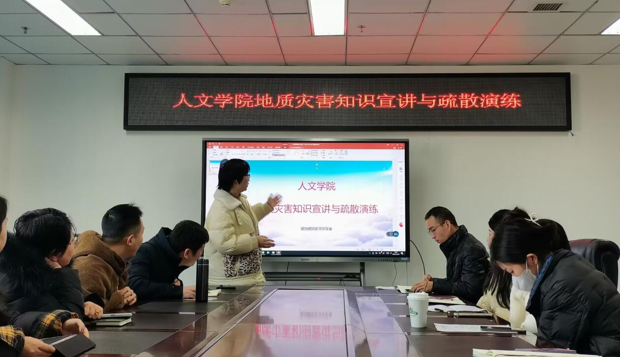 QQ截图20231221165334.jpg