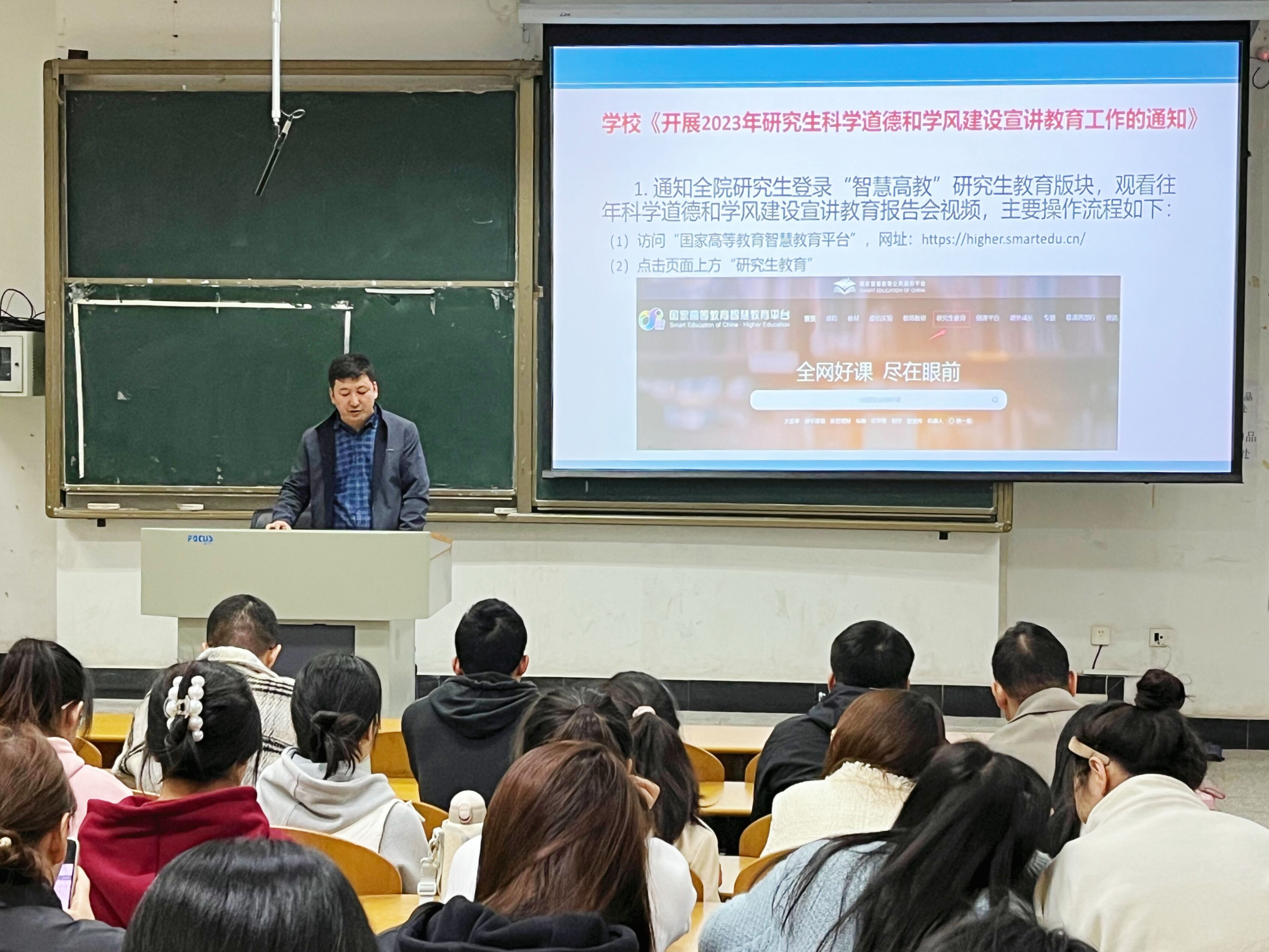 QQ图片20231122112413.jpg