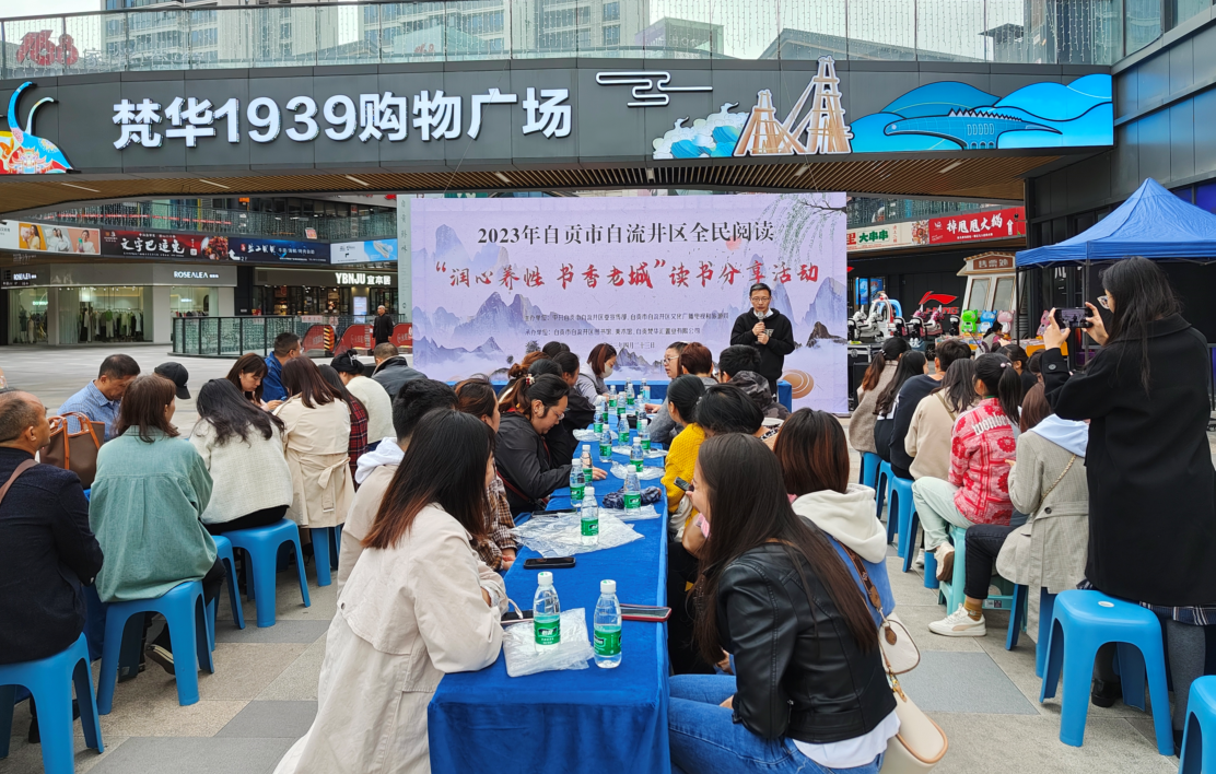 QQ截图20230424101311.png