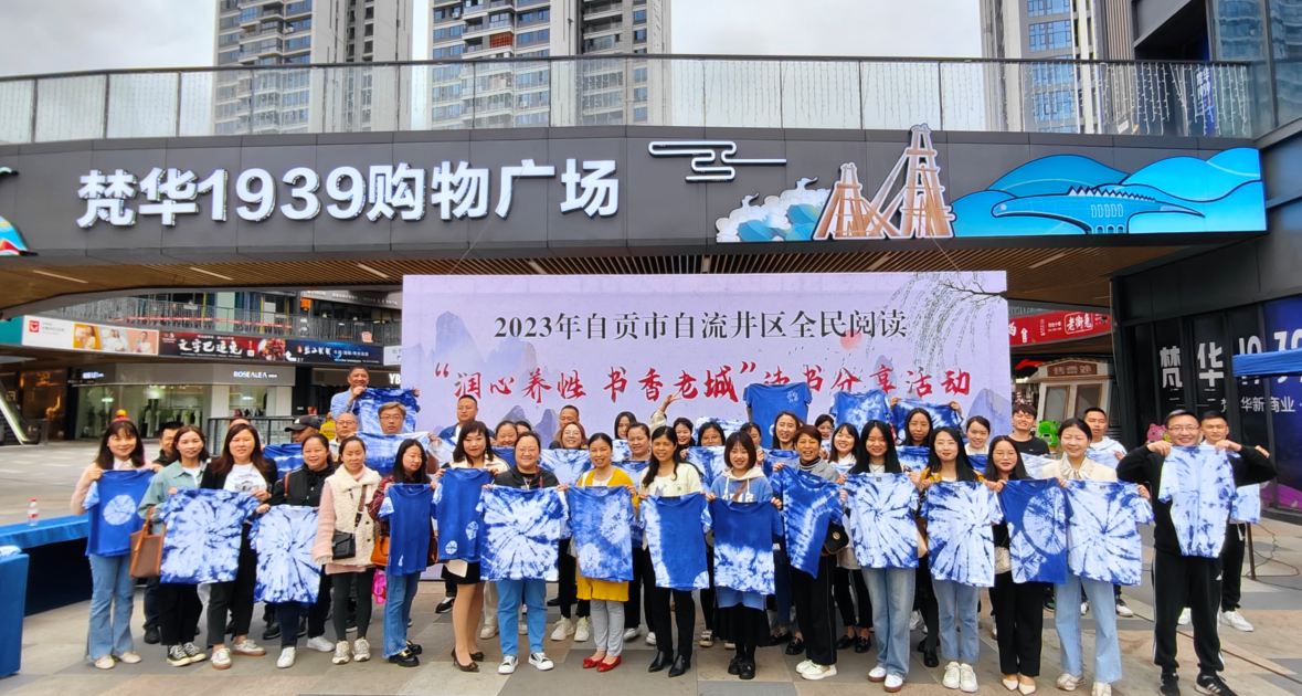 QQ截图20230424101334.png
