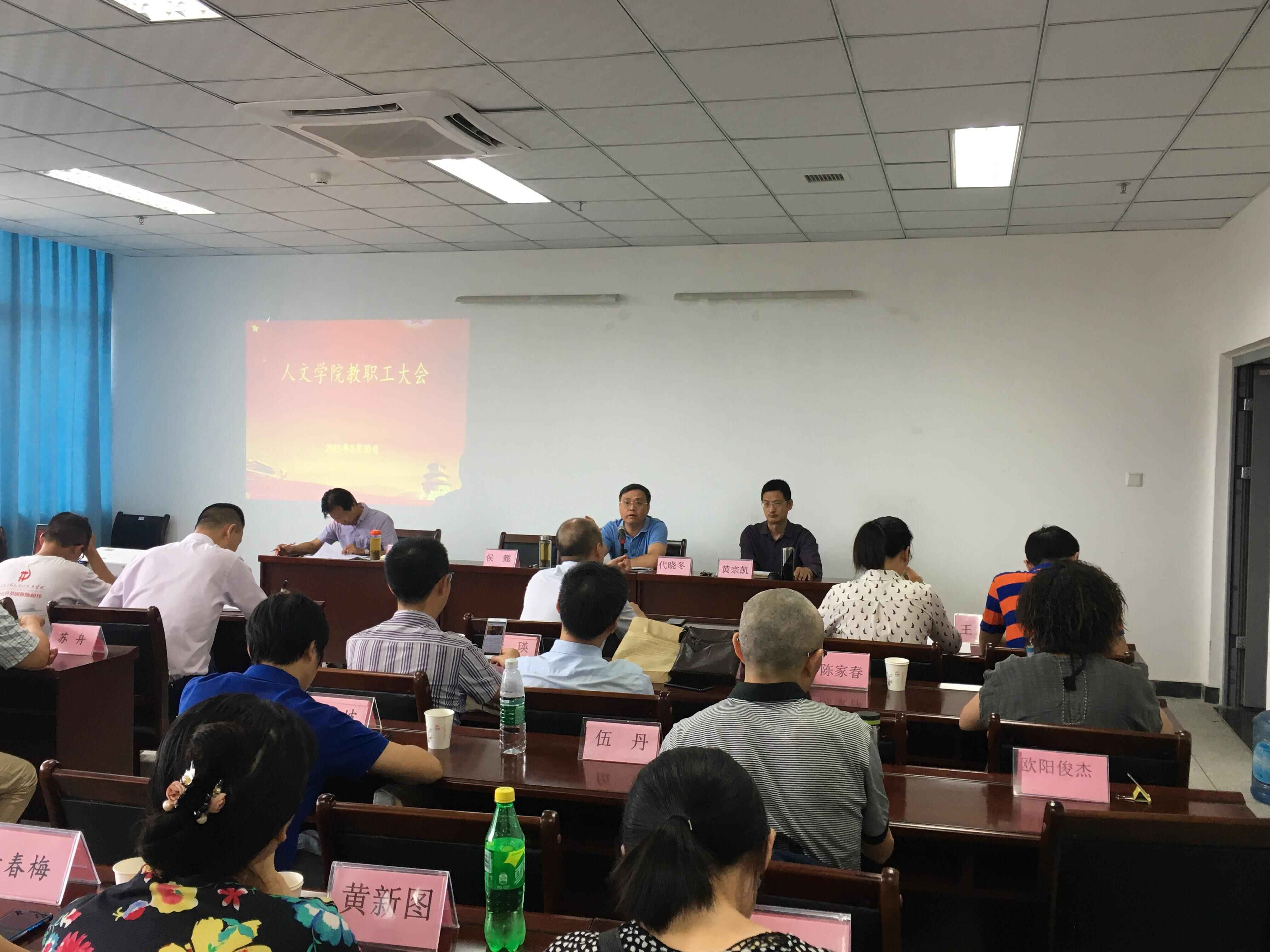 QQ图片20190902090626.jpg