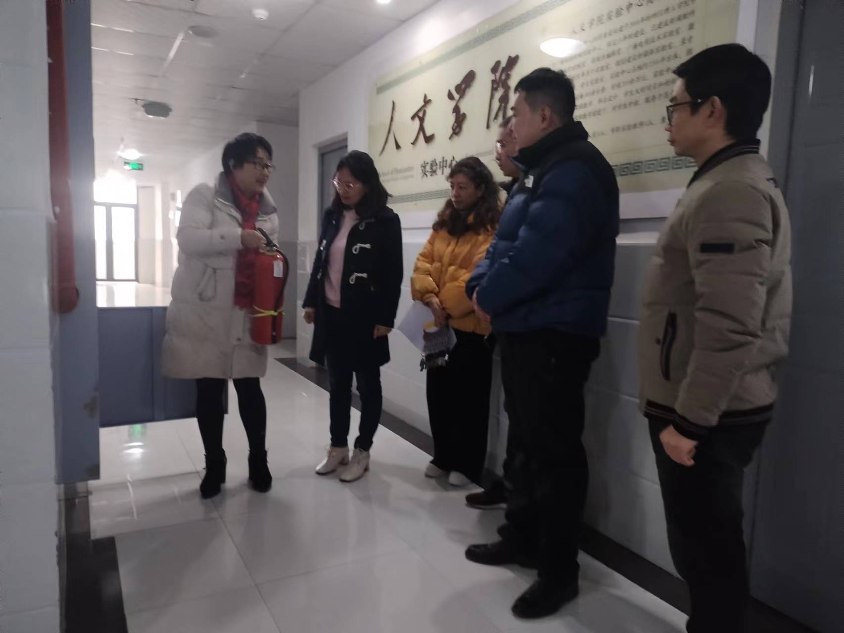微信图片_20231231171954.jpg
