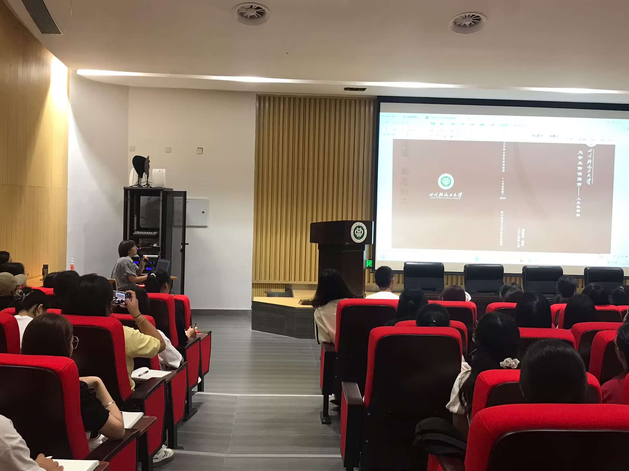 微信图片_20240907091345.jpg