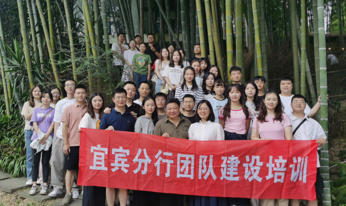 QQ截图20230903222714.png