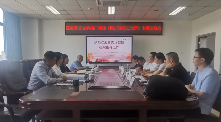 QQ截图20230420161034.png