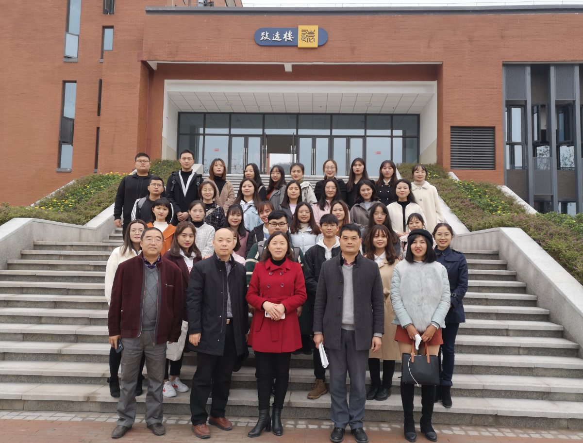 QQ图片20191125152659.png
