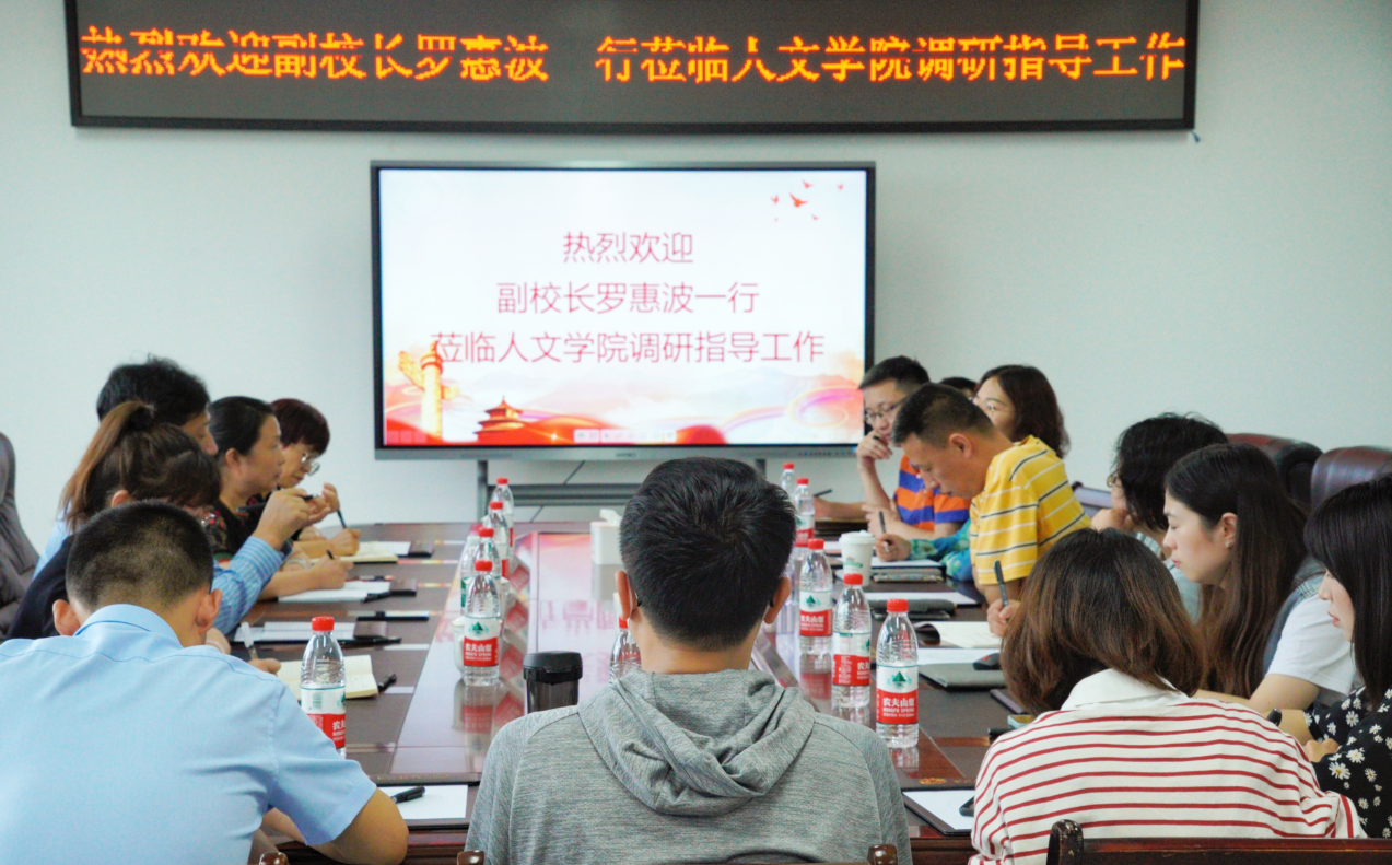 QQ截图20230519093610.png