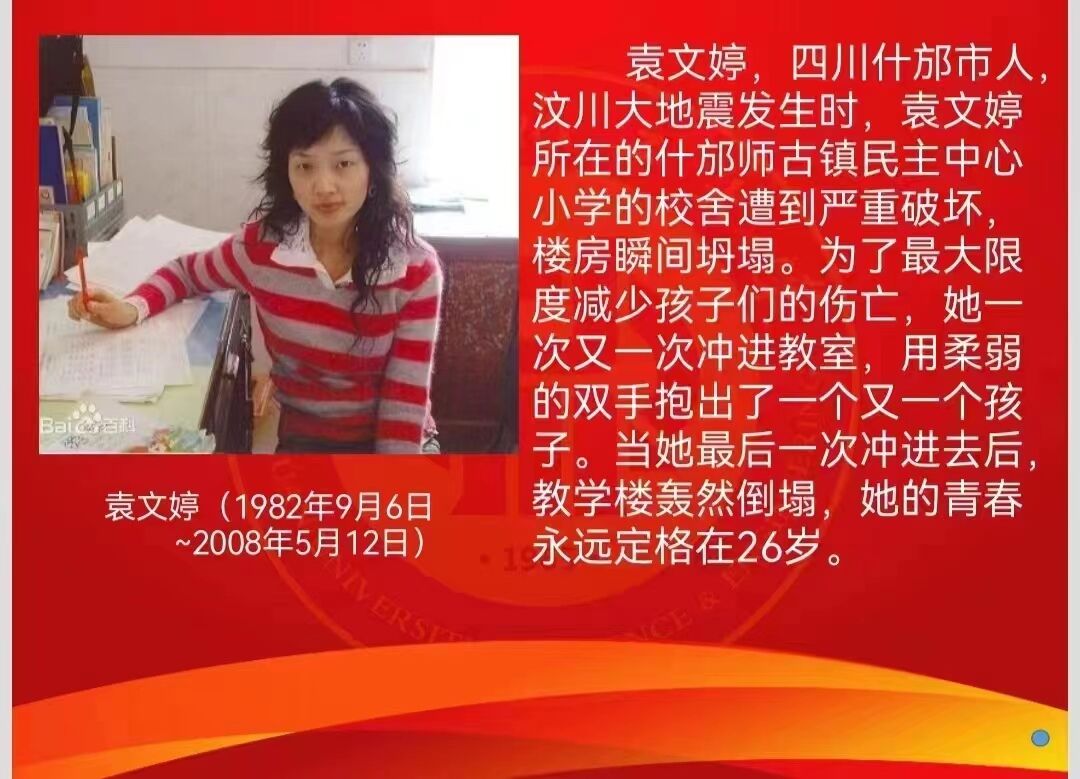 QQ图片20221208090324.jpg