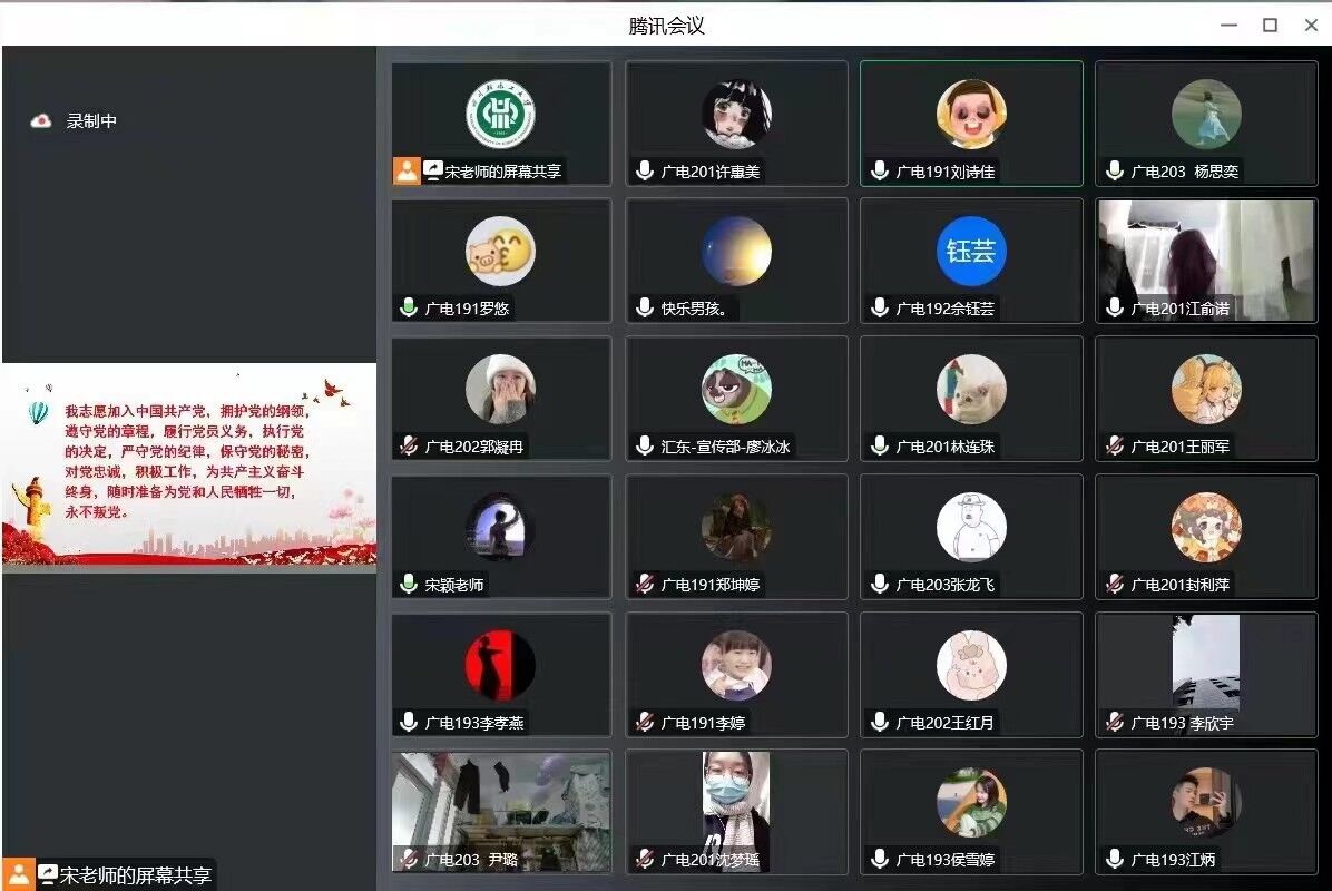 QQ图片20221208090223.jpg