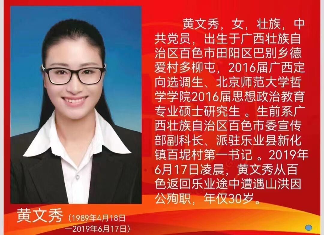 QQ图片20221208090315.jpg