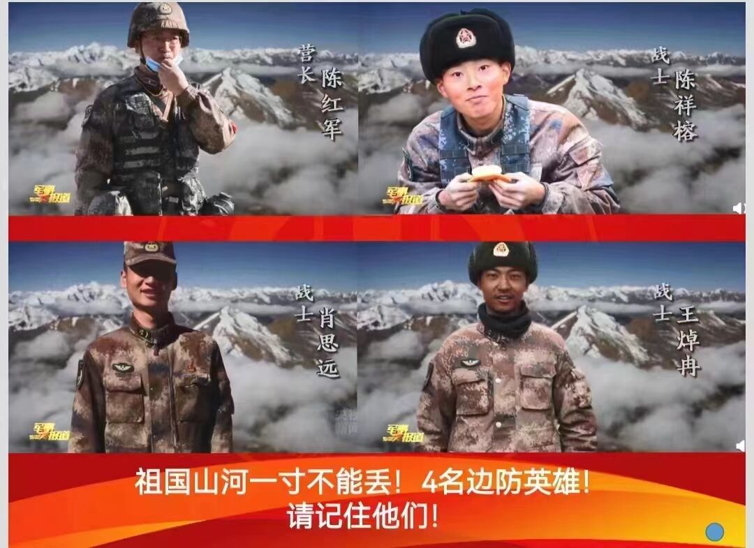 QQ图片20221208090336.jpg