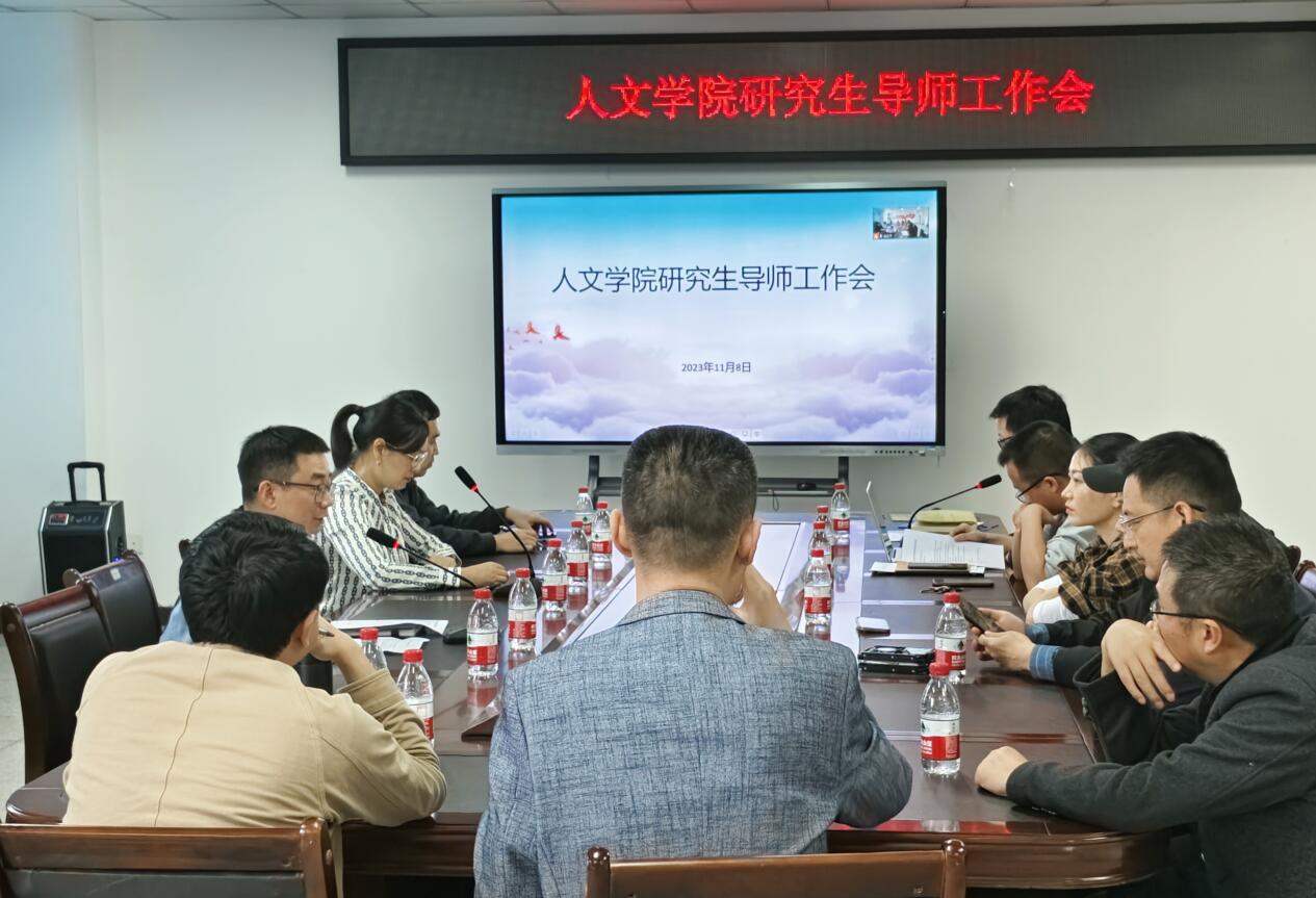 QQ截图20231109154550.jpg