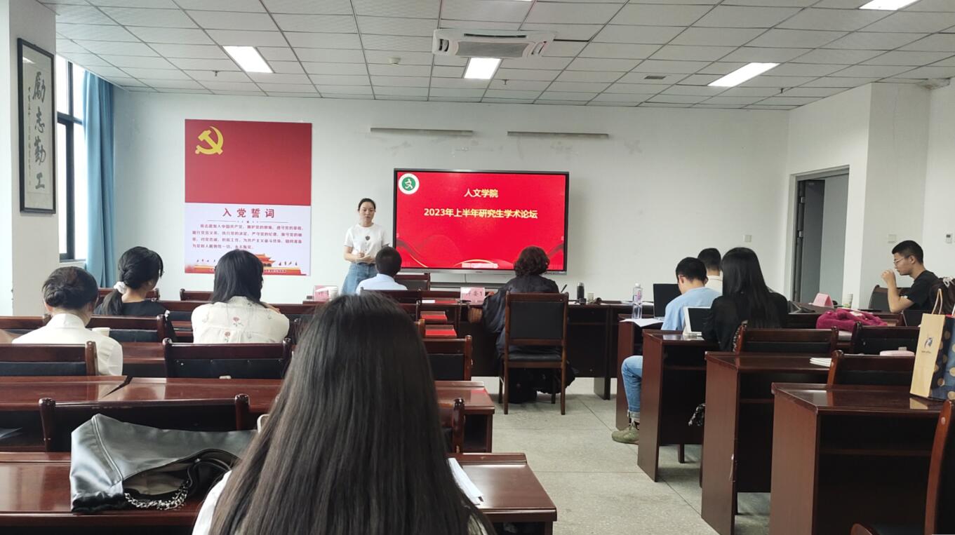 QQ截图20230625100935.jpg