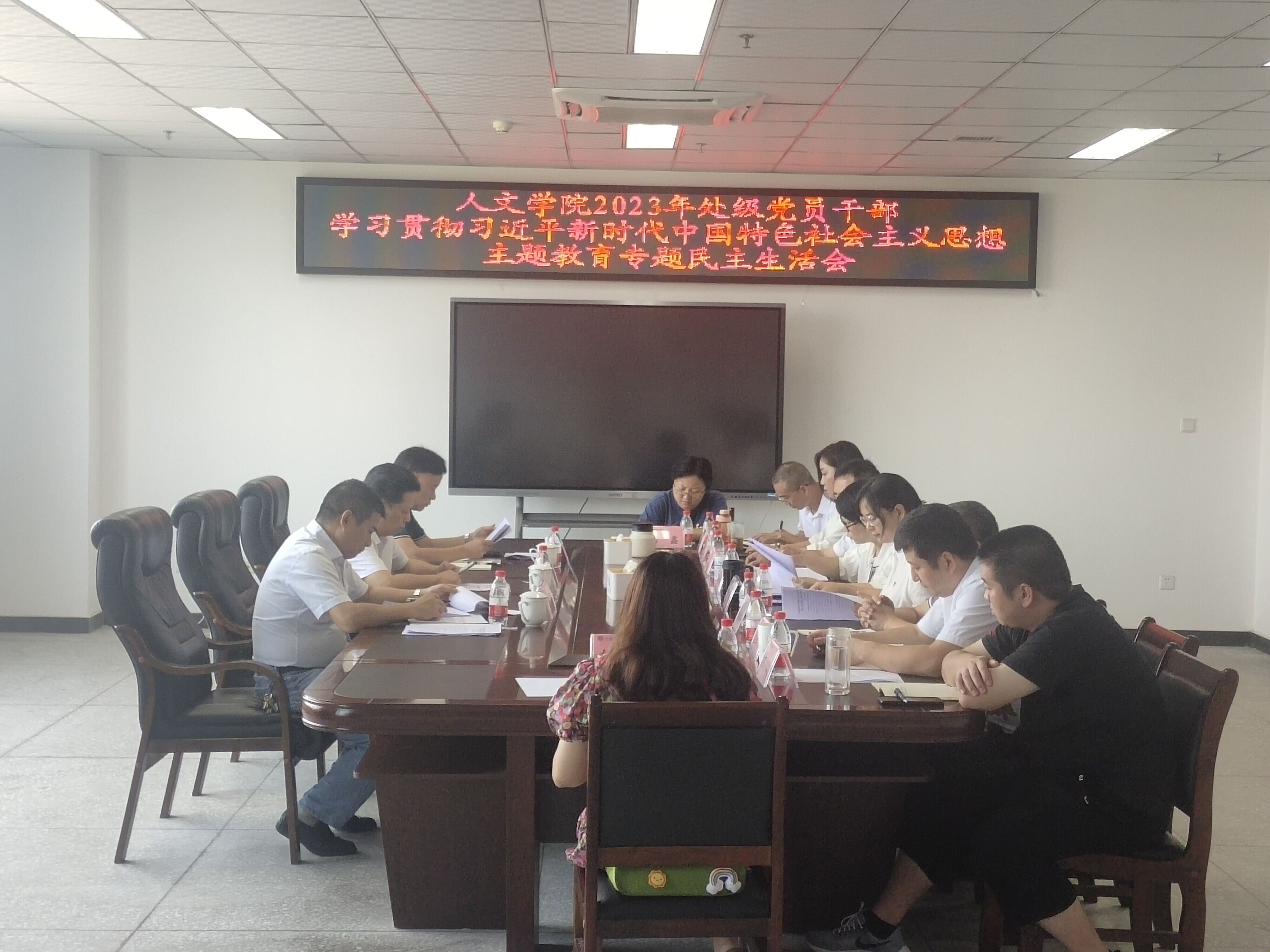 QQ图片20230907160907.jpg