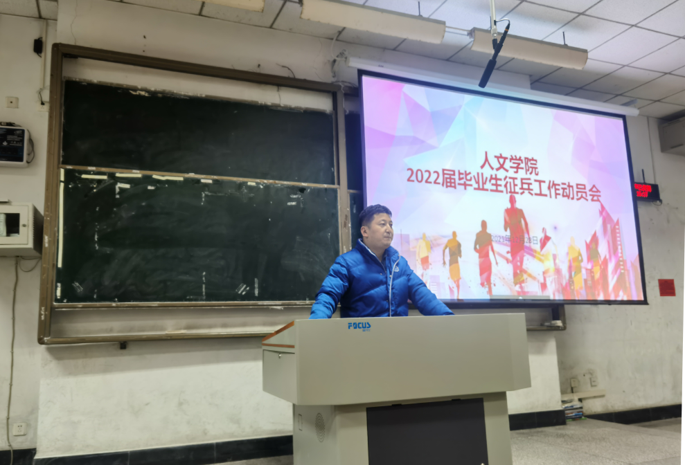 QQ截图20220108102810.png