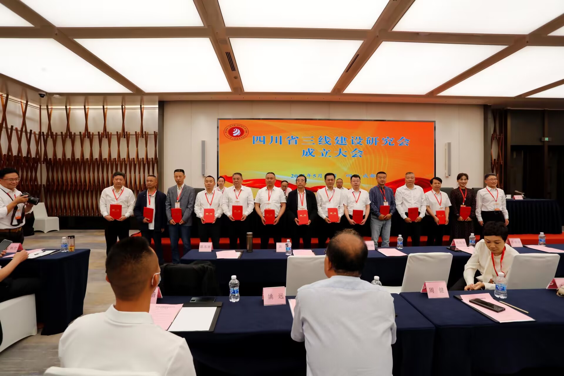 QQ图片20230516171851.jpg