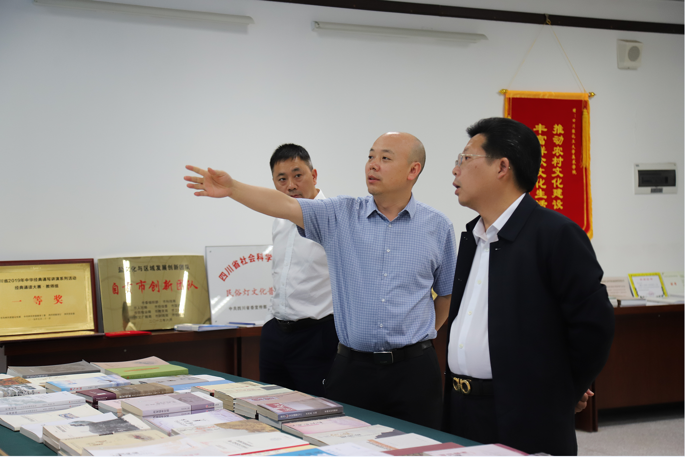 高校参观4.png