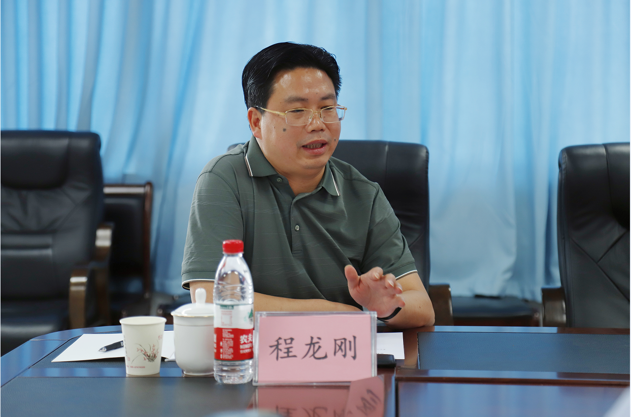 程龙刚.png