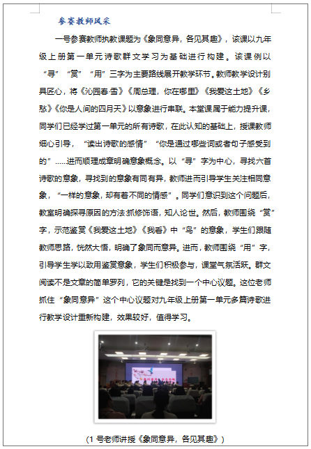 QQ图片20211115162409.png