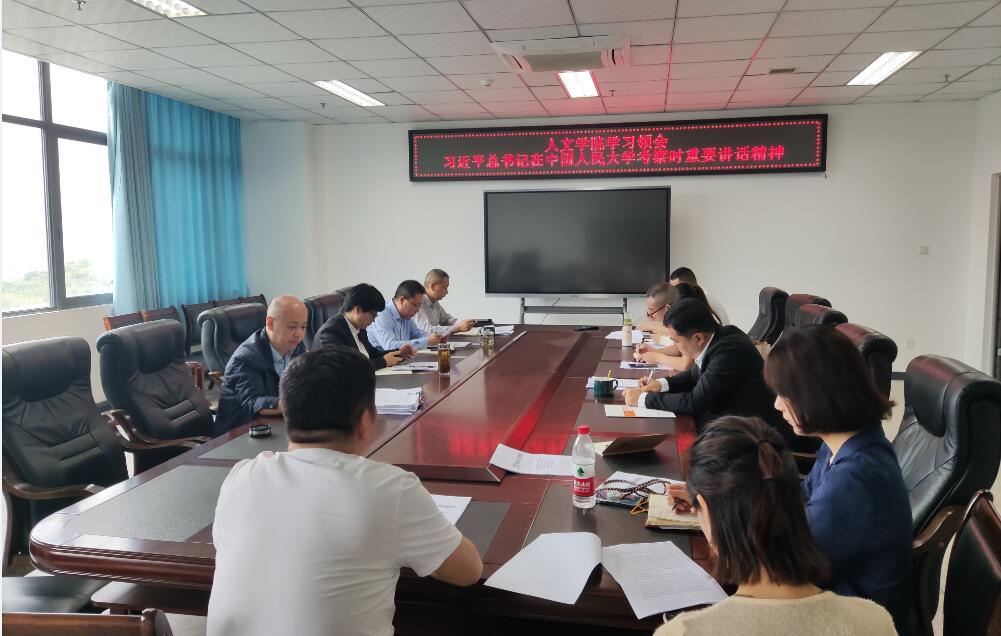 QQ截图20220510124915.jpg