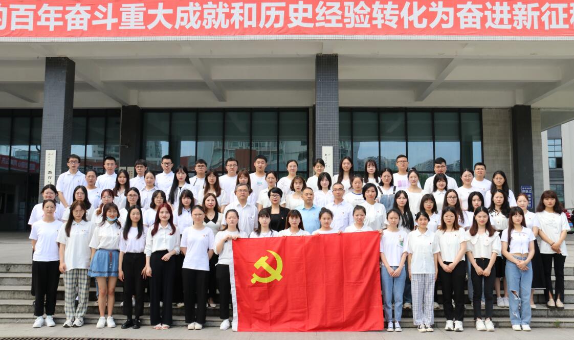 大合照.jpg