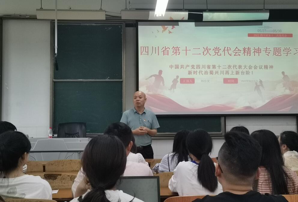 QQ截图20220616203441.jpg